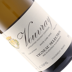 ヴーヴレ セック