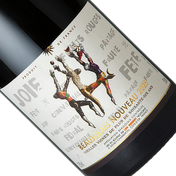 ワインアップ画像