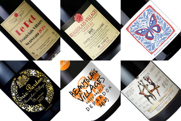 ワインアップ画像