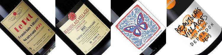 ワインアップ画像