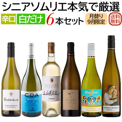 画像サムネール