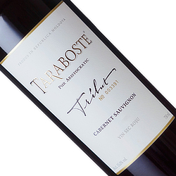 タラボステ トリブート カベルネ・ソーヴィニヨン