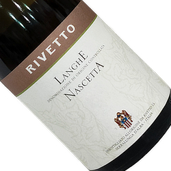 リヴェット ランゲ ナスチェッタ