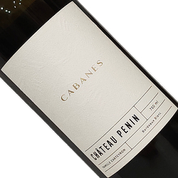 シャトー・プナン キャバン