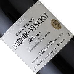 商品画像アップ