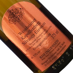 ワイン画像アップ