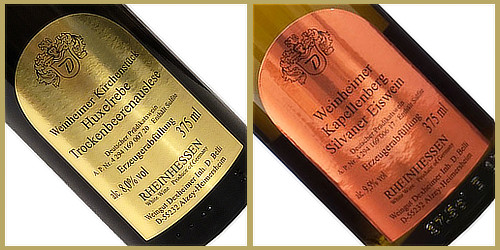 アイスワイン＆貴腐ワイン2本セット