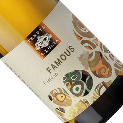 ファモーズ・アッチャイオ