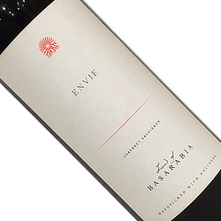 ベッサラビア・アンヴィ・カベルネ・ソーヴィニヨン