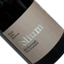 フォリウム・ヴィンヤード ピノ・ノワール リザーヴ マールボロ