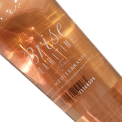 エスタンドン・ブリズ・マリティム ロゼ