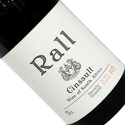 ラール・サンソー