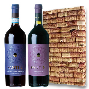 ファンティーニ（ファルネーゼ）人気NO.1、No.2 赤2本セット