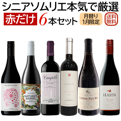 画像サムネール