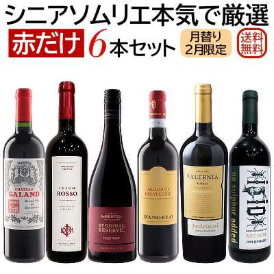 画像サムネール