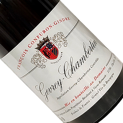 ジュヴレ・シャンベルタン