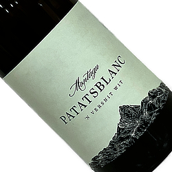 ワイン画像アップ