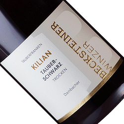 ワインアップ画像