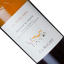 レチョート・ディ・ソアーヴェ ラ・ペルラーラ