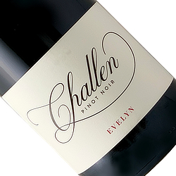 商品画像アップ