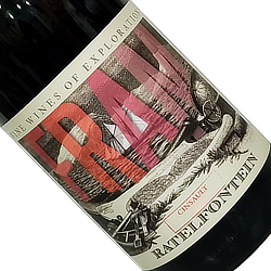 フラム サンソー