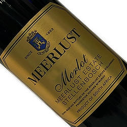 ミヤルスト メルロ