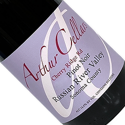 商品アップ画像