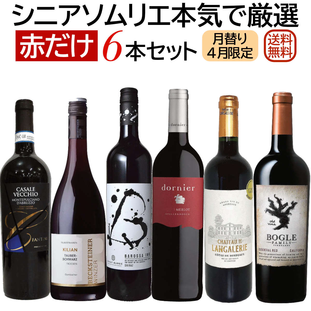 画像サムネール