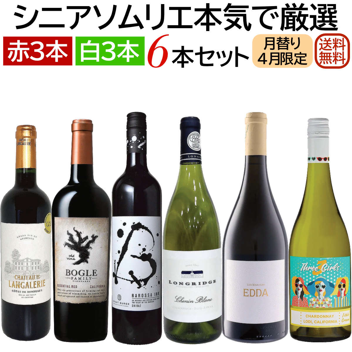 画像サムネール