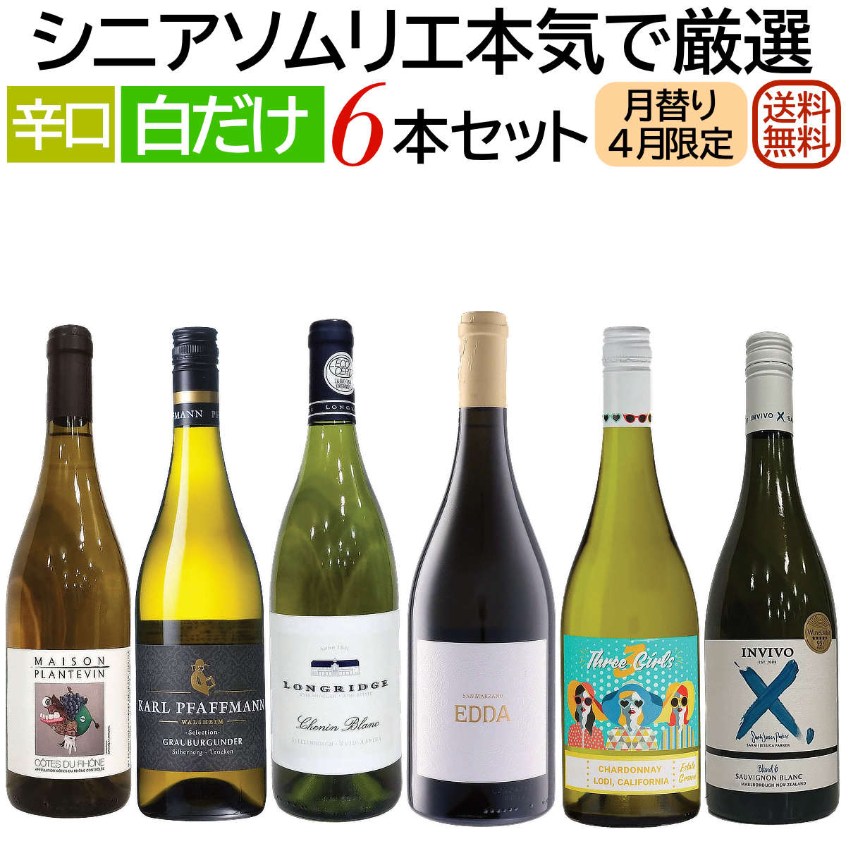 画像サムネール