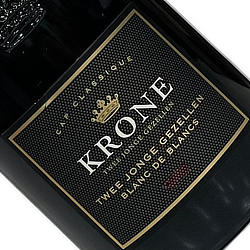 クローヌ ボレアリス ブリュット