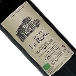 ワインアップ画像