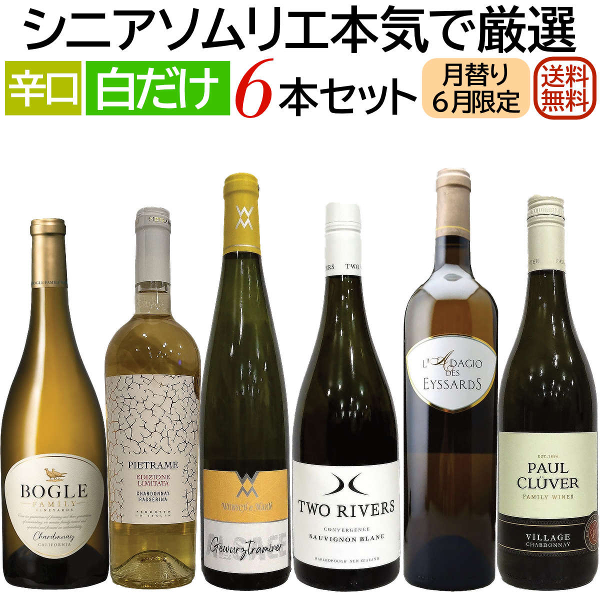 画像サムネール