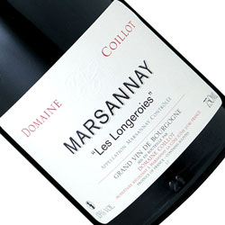 商品画像アップ