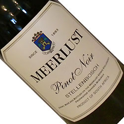 商品画像アップ