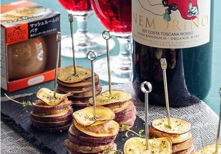 商品画像アップ