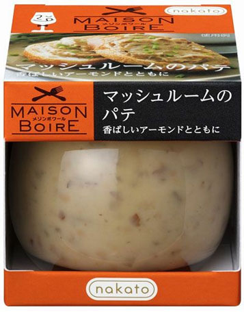 ワインに合うおつまみ『パテ』メゾンボワールMaison Boire