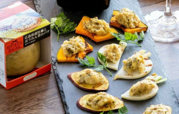 商品画像アップ