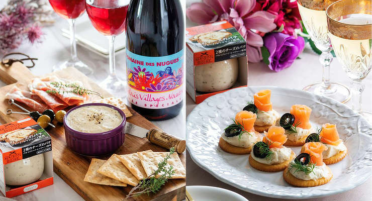 パテプレゼント