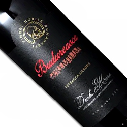 プレミアム・フェテアスカ・ネアグラ