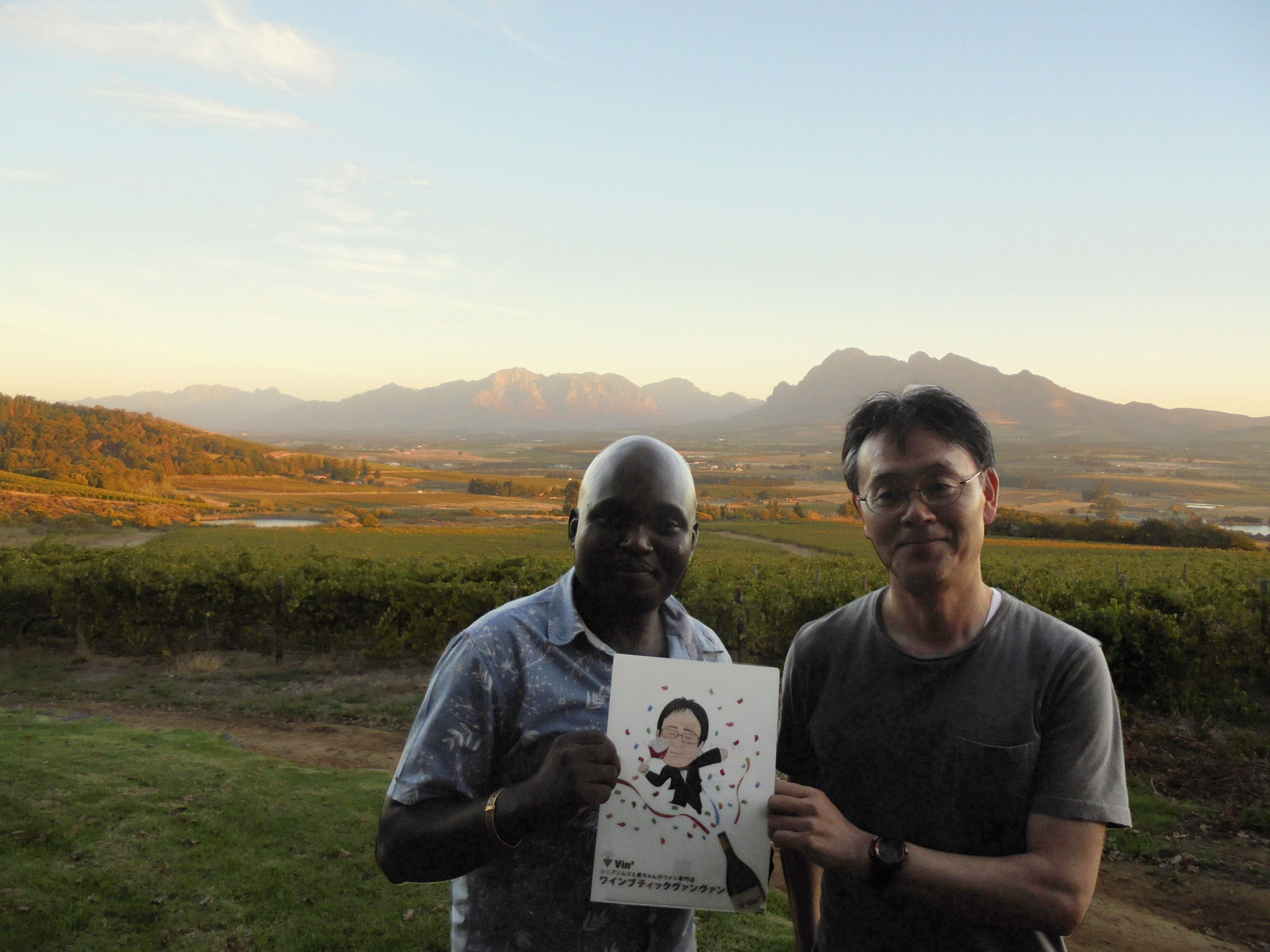 南アフリカワイン