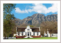 ラステンバーグ