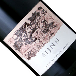 サイン　レッド