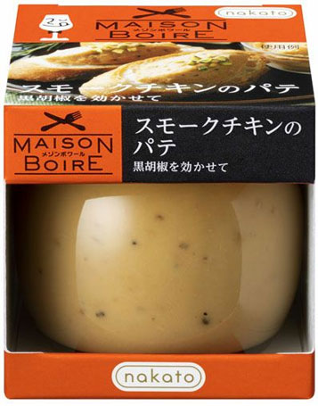 ワインに合うおつまみ『パテ』メゾンボワールMaison Boire