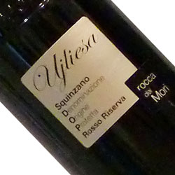 スターク コンデ カベルネ・ソーヴィニヨン