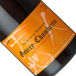 商品画像アップ