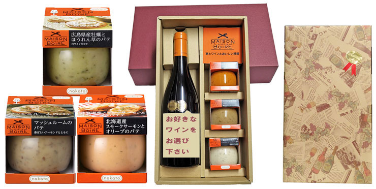 商品画像アップ