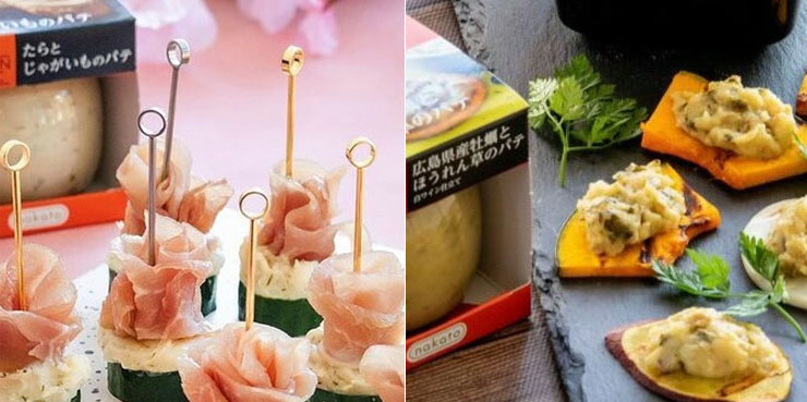 商品画像アップ