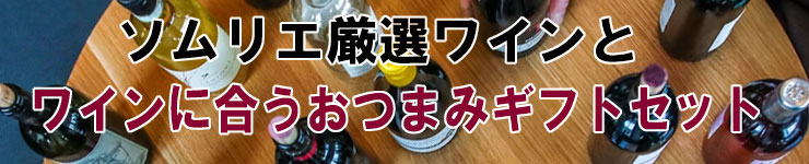 商品画像アップ