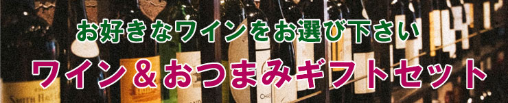 商品画像アップ